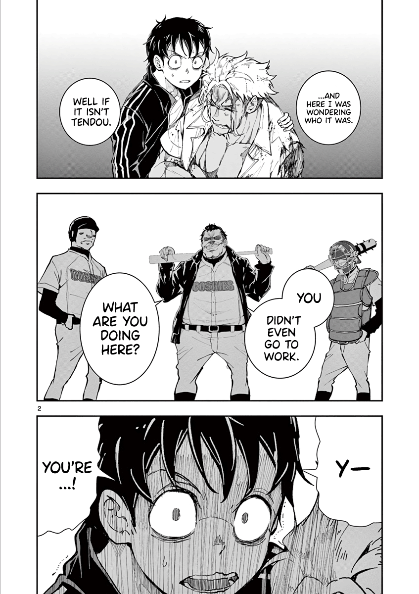 Zom 100: Bucket List of the Dead, Chapter 9 image 03